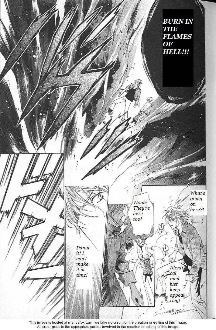 Uragiri wa Boku no Namae wo Shitteiru Chapter 6 12